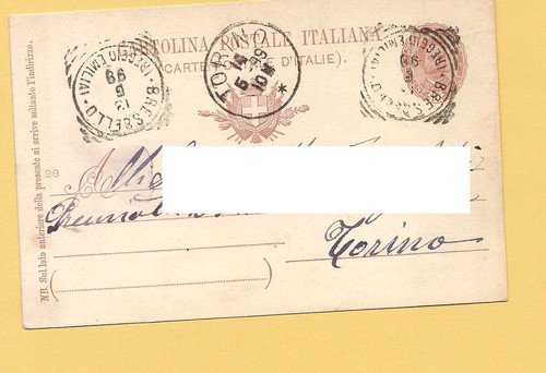 6233 annullo tondoriquadrato - 6233),