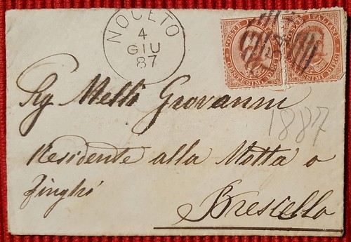 3997 emilia romagna noceto - 3997-emilia,